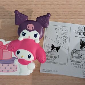 メロクロ ハッピーセット マルチスタンド