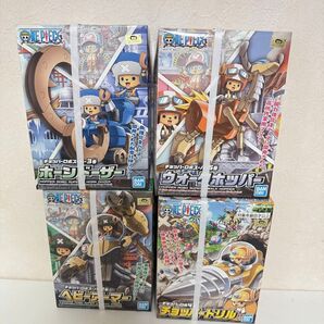 未組立 ONE PIECE ワンピース チョッパーロボスーパー 4種セット プラモデル まとめ売り 2号 3号 4号 5号