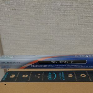 PDI 東京マルイ G3SG-1 フロント強化スリーブ