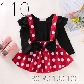 ミニーちゃん 長袖 ジャンスカ 4歳 ハロウィン ディズニー お遊戯会 衣装 フリル ロンT 女の子 Dハロ コスプレ 仮装