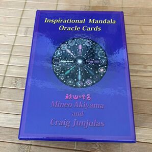 マンダラオラクルカード日本語版
