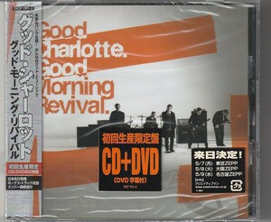 CD + DVD Good Charlotte グッド・シャーロット Good Morning Revival
