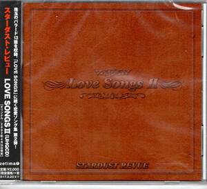 LOVE SONGS II (UHQCD) スターダスト・レビュー　ベストバラード集の続編『LOVE SONGS II』を、高音質CDであるUHQCDで再発売！　