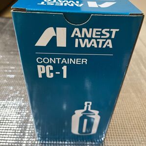 PC-1 吸上式 コンテナ 1000ml アネスト岩田 CONTAINER