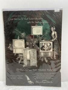 1955年12月12日号LIFE誌広告切り抜き【PHILCO/テレビ】アメリカ買い付け品50s生活家電