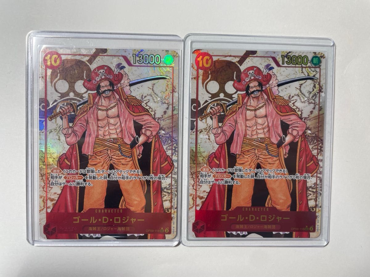 ゴール・D・ロジャー スーパーパラレル 【ドンカード