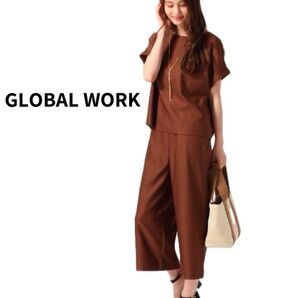 上下セット セットアップ ワイドパンツ 2点セット グローバルワーク