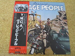 ◎Village People　ビレッジ・ピープル★Cruisin Y.M.C.A./日本ＬＰ盤☆帯、シート