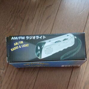 AM/FMラジオライト AM/FM RADIO & LIGHT 未使用