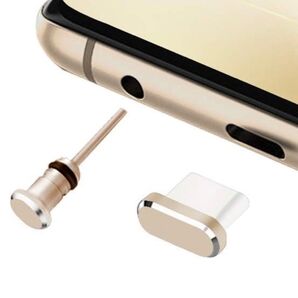 タイプC Type-C USB-C コネクタカバー イヤホンジャックセット スマホ タブレット ゴールド