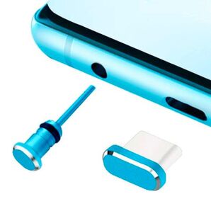 タイプC Type-C USB-C コネクタカバー イヤホンジャックセット スマホ タブレット ブルー