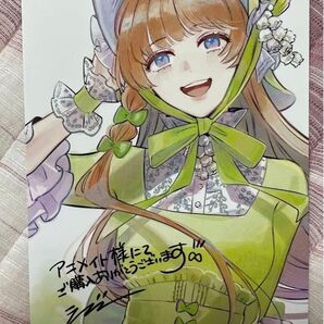 アニメイト特典 おひとり様には慣れましたので。婚約者放置中!3巻