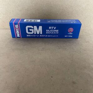 送料無料 ワコーズ ガスケットメイク