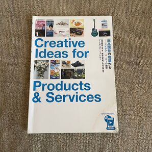 Creative Ideas for Products&Services