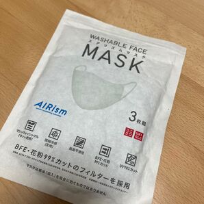 新品未使用 エアリズム マスク グレー L ユニクロ バラ売り1枚