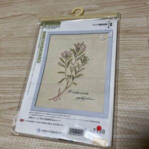 桜井一恵さん オリムパスししゅうキット ヒメシャクナゲ 図案プリント