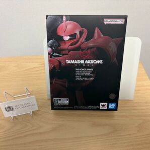 ROBOT魂 シャア専用ザク ver. A.N.I.M.E. リアルマーキング