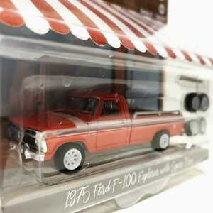 GreenLightグリーンライト/'75 Fordフォード F-100 Exploreエクスプローラー 1/64 スペアタイヤ付