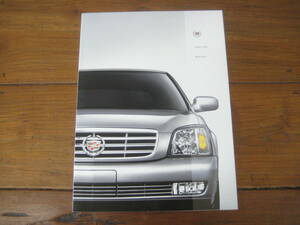 [USA catalog ]*CADILLAC DEVILLE* American version Cadillac De Ville *[ prompt decision ]