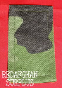 92-06 ユーゴ連邦軍 兵卒 階級章 胸章 M89/93迷彩 中古良品*セルビア