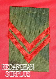 92-06 ユーゴ連邦軍 伍長 階級章 胸章 M89/93迷彩 中古良品*セルビア