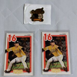 ソフトバンクホークス 東浜巨