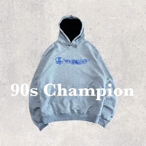 【90s】Champion 筆記体ロゴ パーカー 古着 3XL ビッグサイズ スウェット フーディー チャンピオン ヴィンテージ