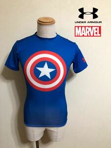 UNDER ARMOUR MARVEL Under Armor ma- bell Captain America нагрев механизм компрессионный нижнее бельё размер MD короткий рукав голубой 