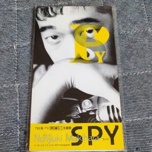 SPY/槇原敬之