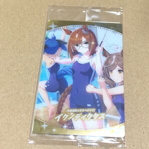 ウマ娘 ウエハース イクノディクタス