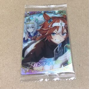 ウマ娘 ウエハース バンブーメモリー