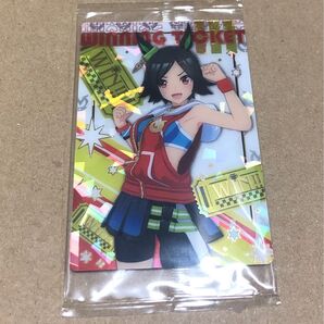 ウマ娘 ウエハース ウイニングチケット