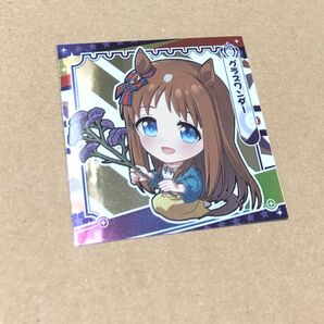 ウマ娘 シール グラスワンダー