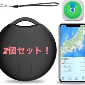 2個 スマートトラッカー gps 小型 ペット 財布 鍵 紛失防止タグ ブラック