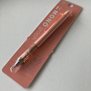 値下げ不可!販売終了 Mono graph モノ グラフ シャーペン0.5mm くすみパステル コーラルレッド 新品未開封