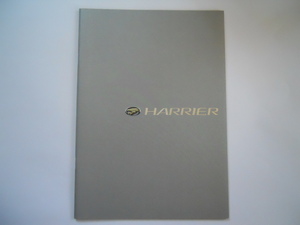  Toyota Harrier 2006 год 1 месяц версия каталог 
