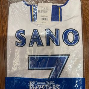 【新品未使用】2025 横浜DeNAベイスターズ #7 佐野恵太 ホームユニフォーム Lサイズ