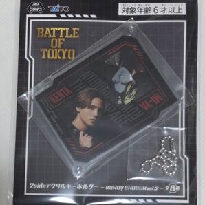 BATTLE OF TOKYO 2side アクリルキーホルダー 神谷健太 ROWDY SHOGUN THE RAMPAGE