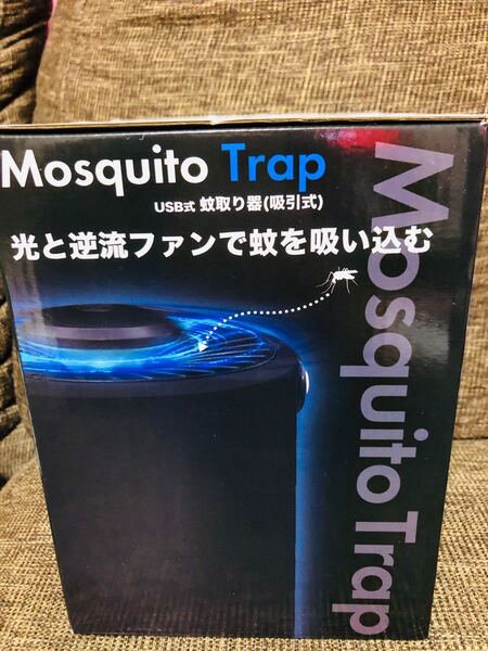 USB式 蚊取り器
