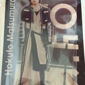 SixTONES 松村北斗 アクリルスタンド アクスタ