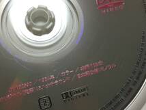 ◆レーベル面キズ汚塊◆スター・トレック 3 ミスター・スポックを探せ! DVD セル版 日本語吹替収録 STAR TREK III THE SEARCH FOR SPOCK_画像8