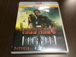 ◆DVDなし 再生面良好◆アイアンマン 3 本編 Blu-ray ディスクのみ DVDなし 国内正規品 セル版 MARVEL ブルーレイ 即決