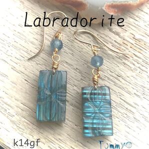 14kgf カービングラブラドライト レクタングルピアス