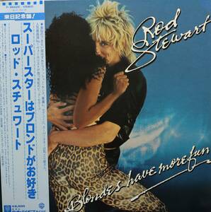 【廃盤LP】Rod Stewart / Blondes Have More Fun