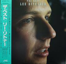 【廃盤LP】Lee Ritenour / The Best_画像1