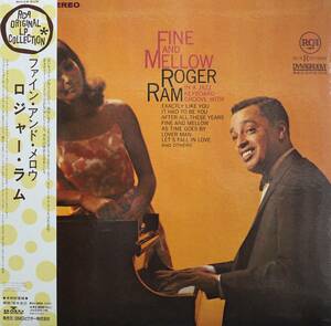 【廃盤LP】 Roger Ramirez / Fine And Mellow