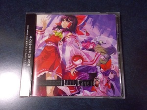 little white snow「Last Layer」東方ProjectアレンジCD まい 海老スパ 同人音楽CD