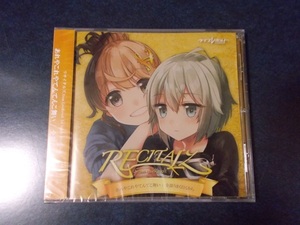 リサイタルズ from LiveRevolt「あれやこれやてんてこ舞い / 全部うまく行くから」未開封品 ライブレボルト