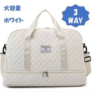 ボストンバッグ キャリーオンバッグ トラベルバッグ 3way ホワイト 大容量 ボストンバッグ バッグ 旅行 大容量