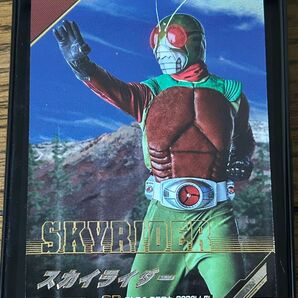 ガンバレジェンズ GL04-053☆ SR PARALLEL スカイライダー パラレル